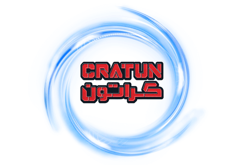 cratun