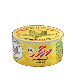 کنسرو سینه مرغ در روغن 180 گرمی شنگر (بسته 6عددی)