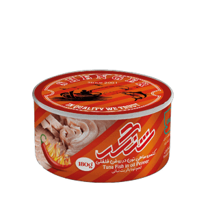 کنسروماهی تون در روغن با فلفل180گرمی شنگر (بسته 6عددی)